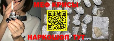 круглые Северобайкальск