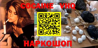 тгк Свободный