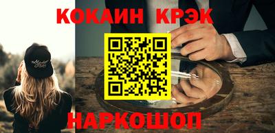 тгк Свободный
