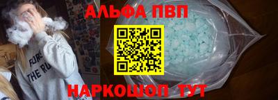 круглые Северобайкальск