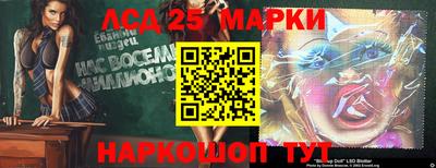 круглые Северобайкальск