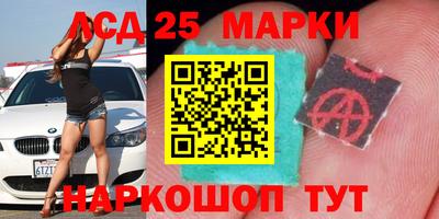 тгк Свободный