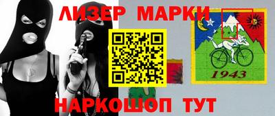 круглые Северобайкальск