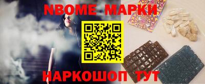 круглые Северобайкальск