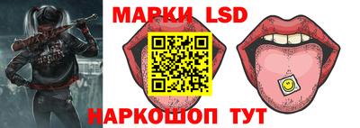 круглые Северобайкальск