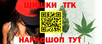 альфа пвп VHQ Севастополь
