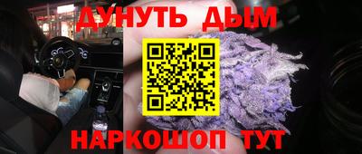 тгк Свободный