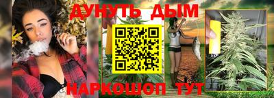 круглые Северобайкальск