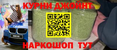 круглые Северобайкальск