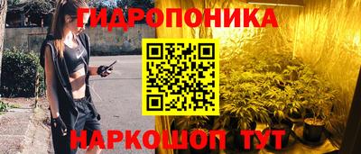 альфа пвп VHQ Севастополь