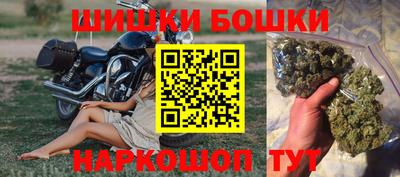 тгк Свободный