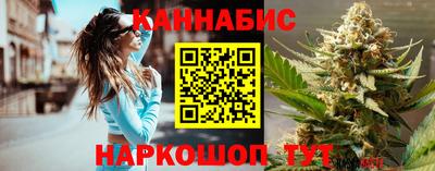 альфа пвп VHQ Севастополь