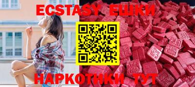 круглые Северобайкальск