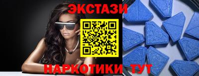 дистиллят марихуана Славгород