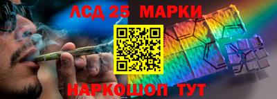 тгк Свободный