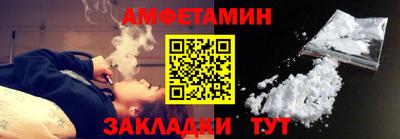 круглые Северобайкальск