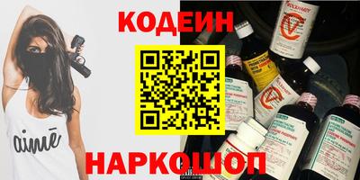 круглые Северобайкальск