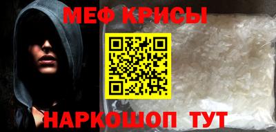 тгк Свободный
