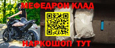 круглые Северобайкальск
